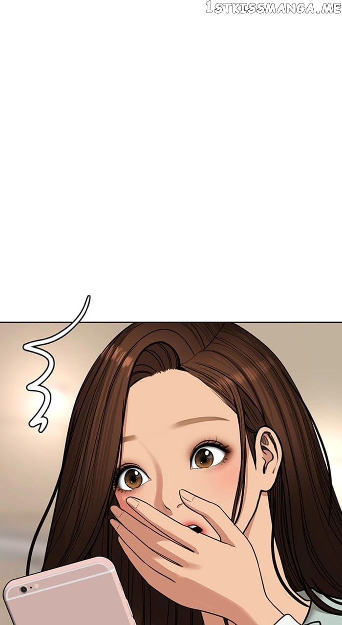 True Beauty chapter 249 page 27