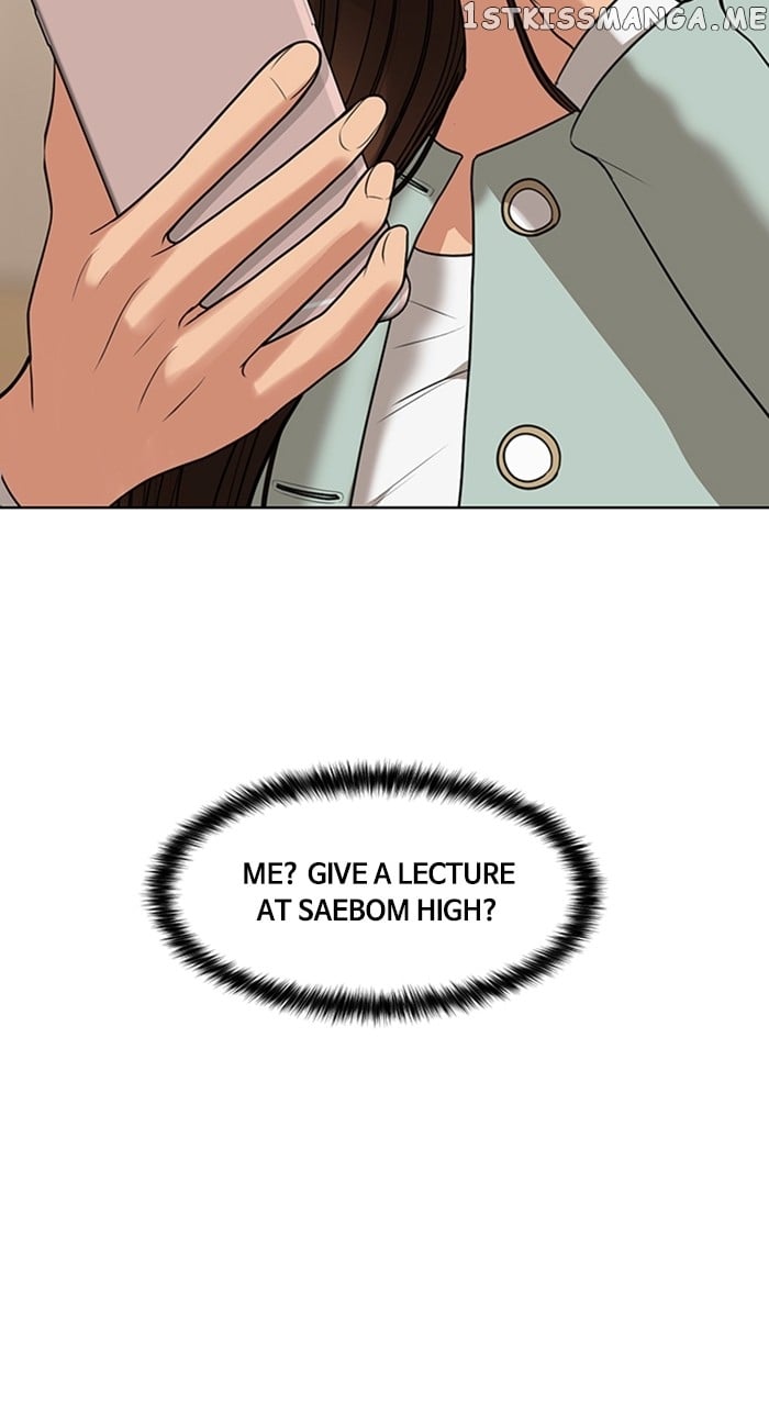 True Beauty chapter 249 page 28