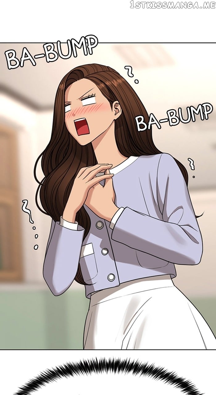 True Beauty chapter 249 page 30