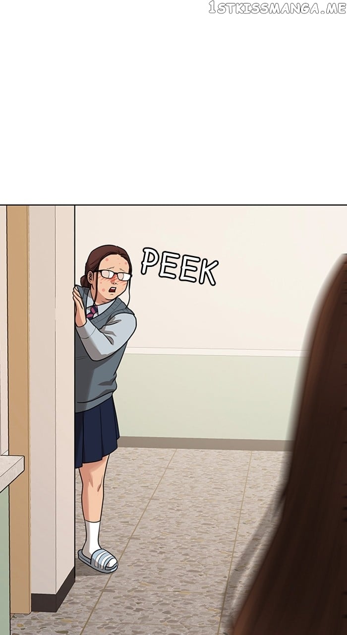 True Beauty chapter 249 page 33