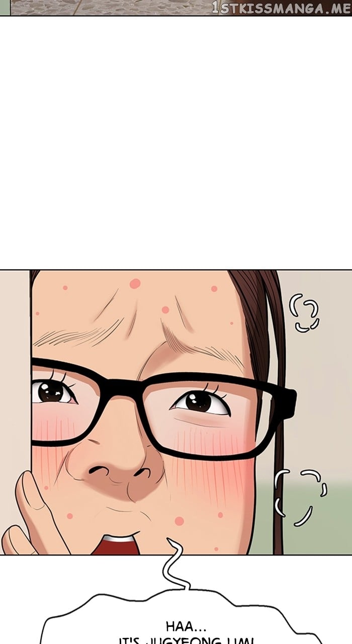 True Beauty chapter 249 page 34