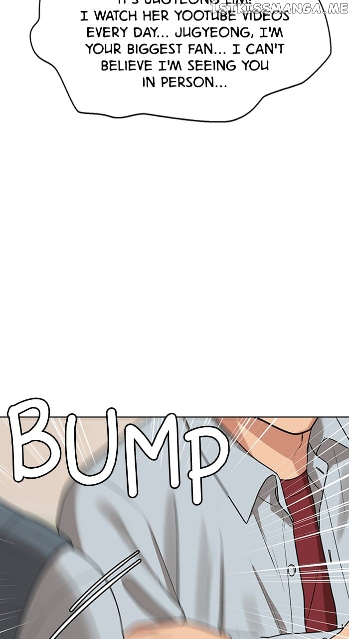 True Beauty chapter 249 page 35