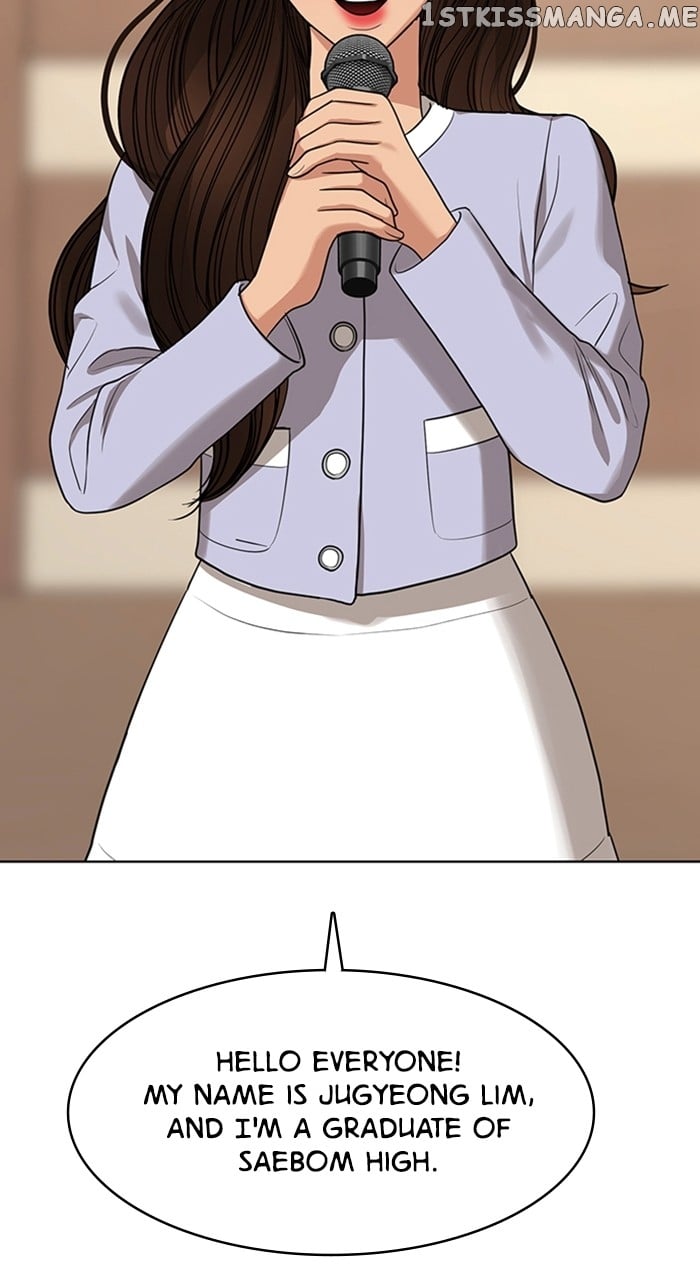 True Beauty chapter 249 page 44