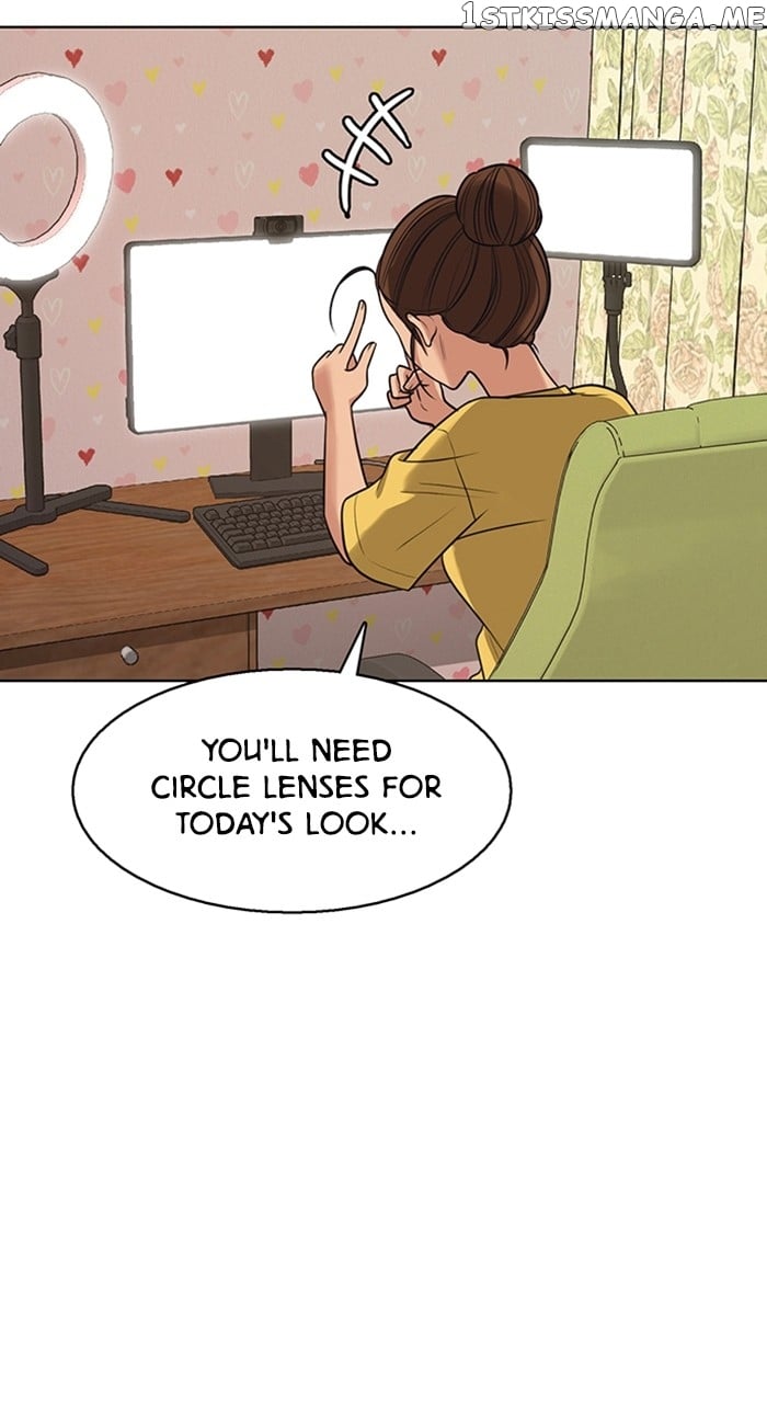 True Beauty chapter 249 page 5