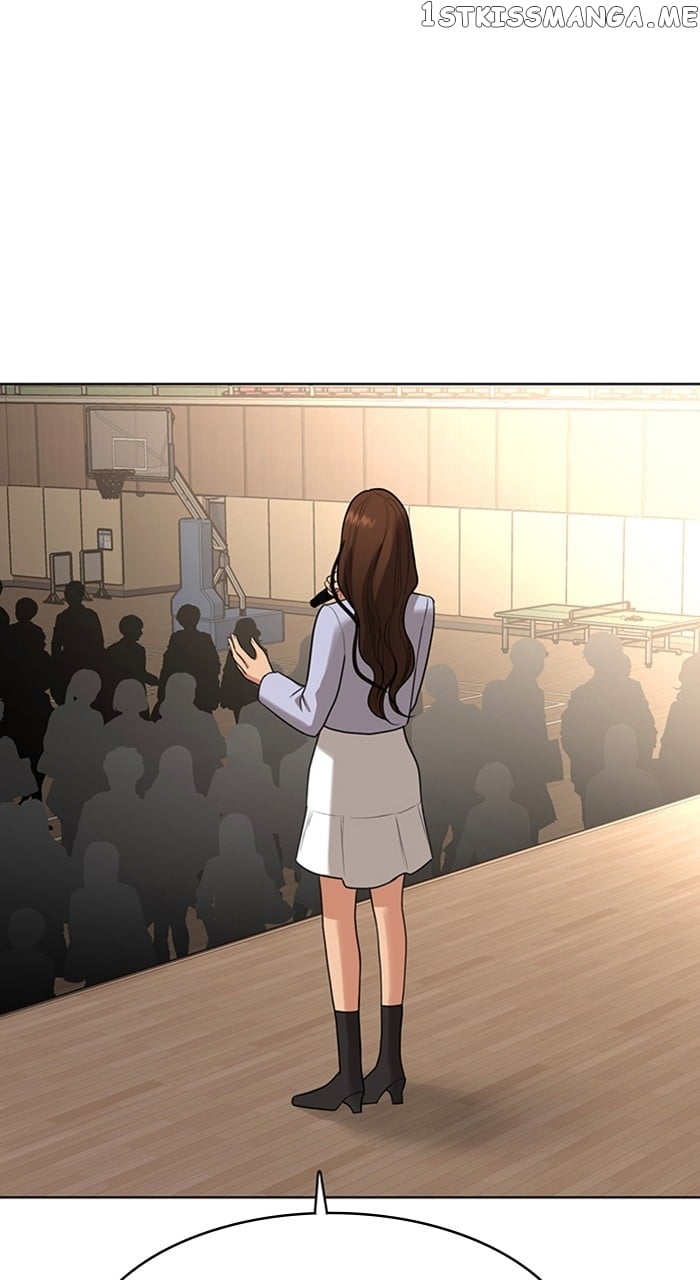 True Beauty chapter 249 page 51