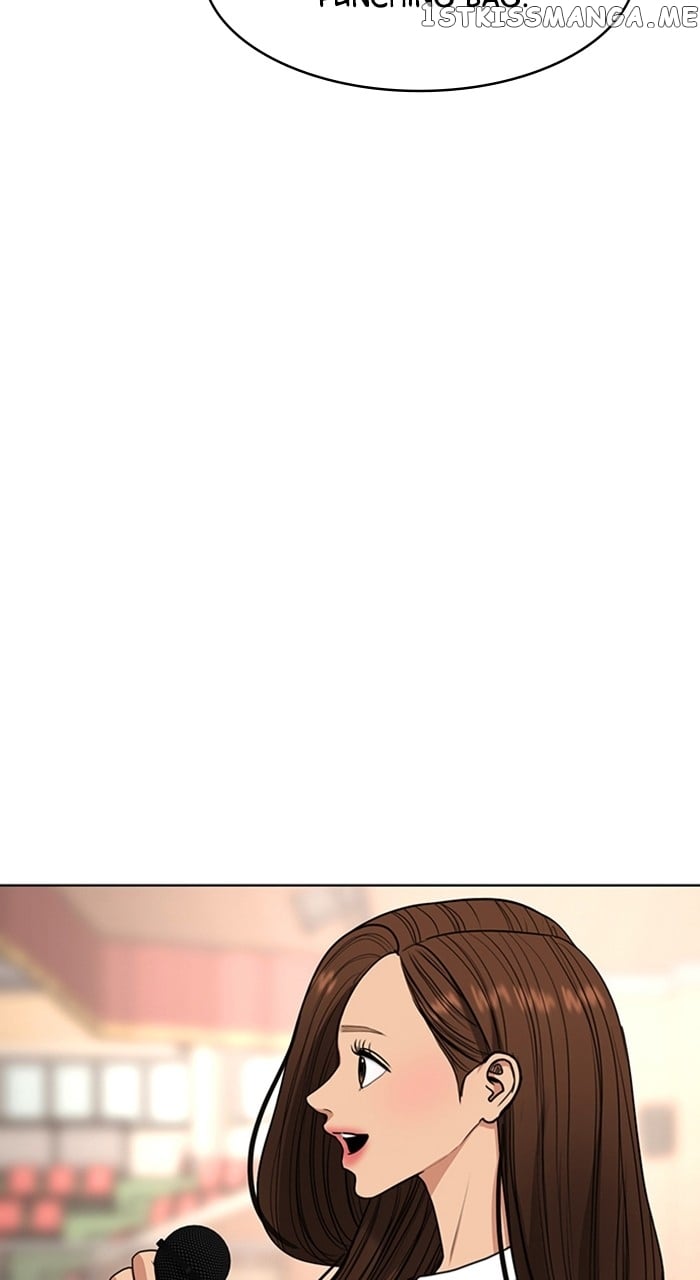 True Beauty chapter 249 page 54