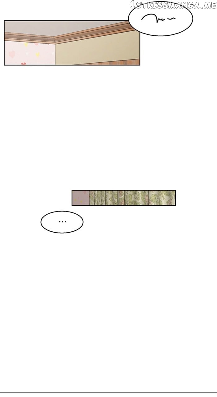 True Beauty chapter 249 page 6