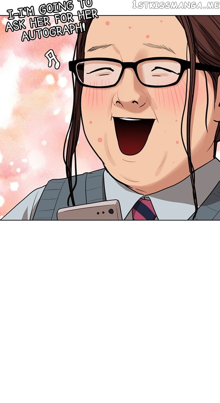 True Beauty chapter 249 page 66