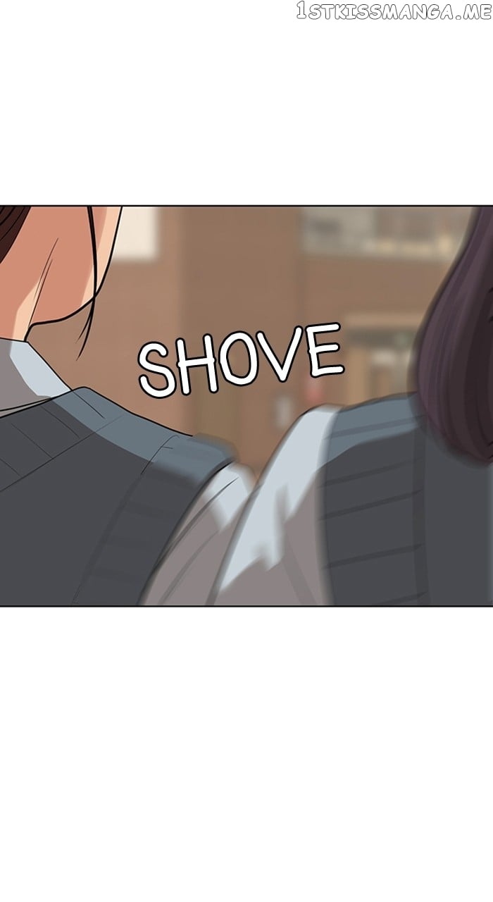 True Beauty chapter 249 page 67