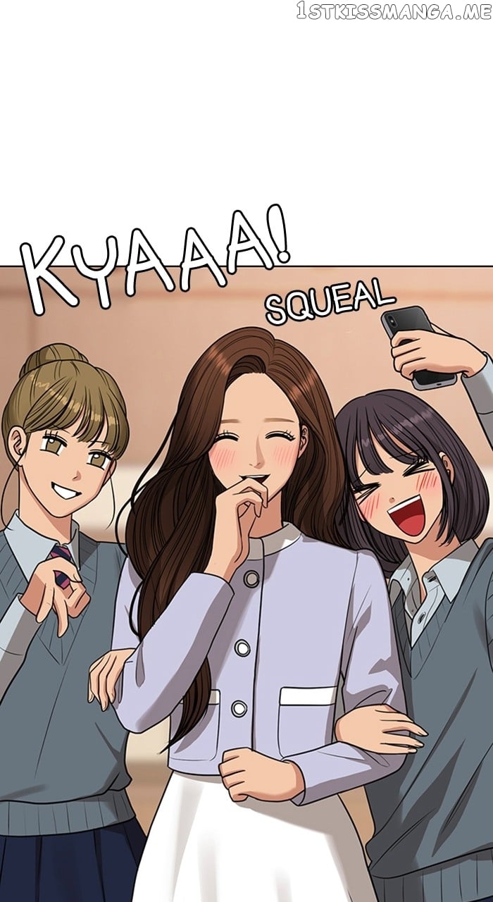 True Beauty chapter 249 page 68