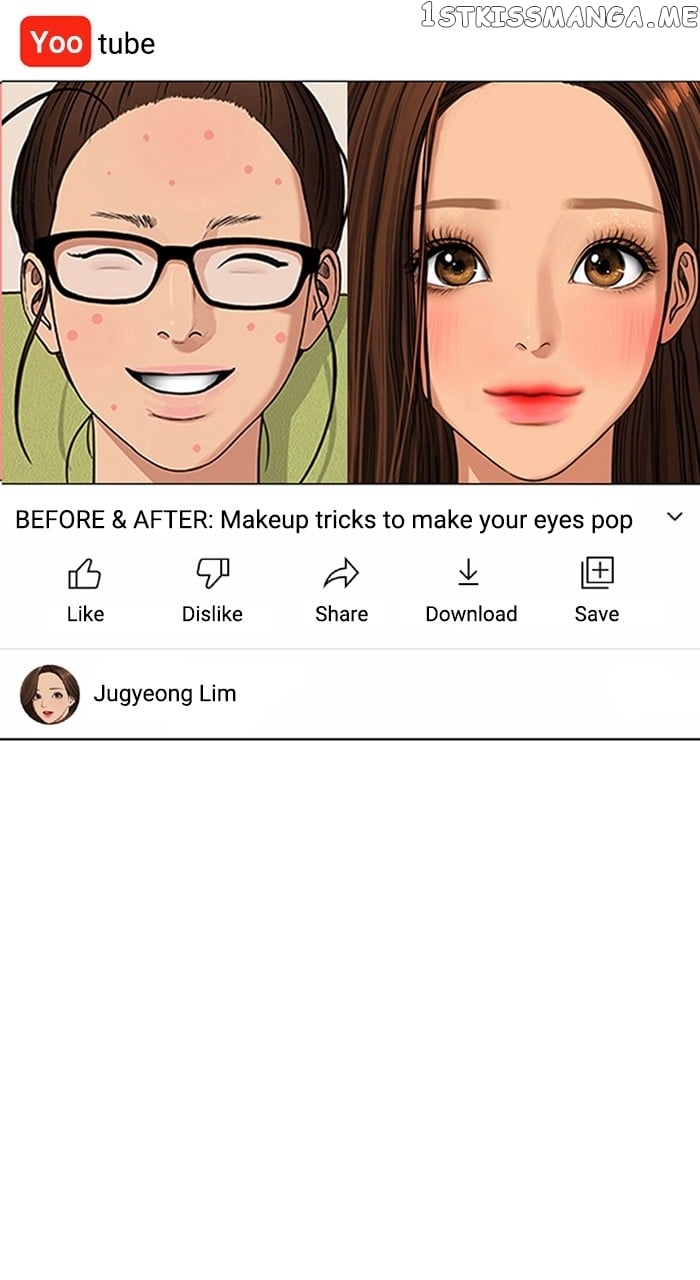 True Beauty chapter 249 page 7