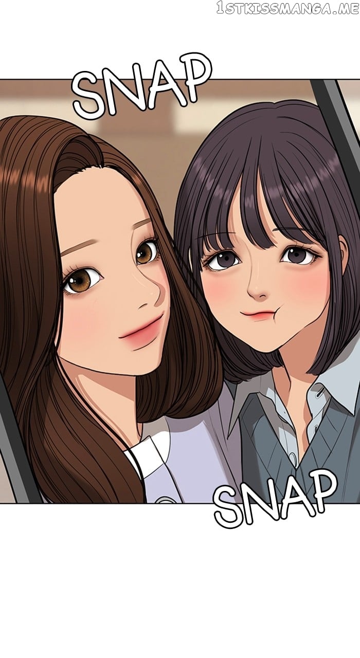 True Beauty chapter 249 page 70