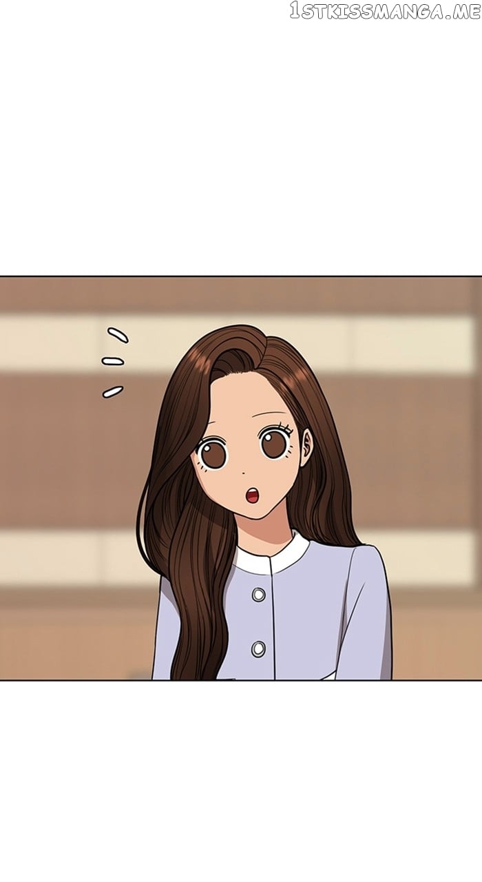 True Beauty chapter 249 page 72