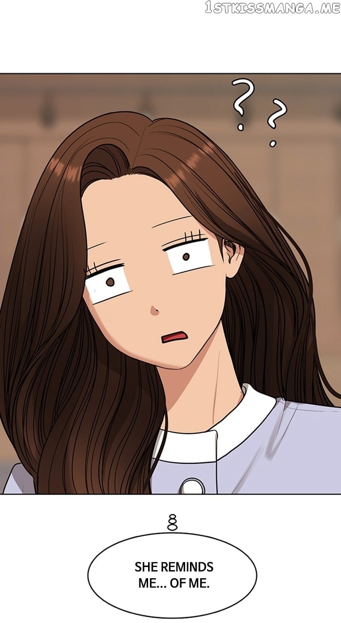 True Beauty chapter 249 page 75