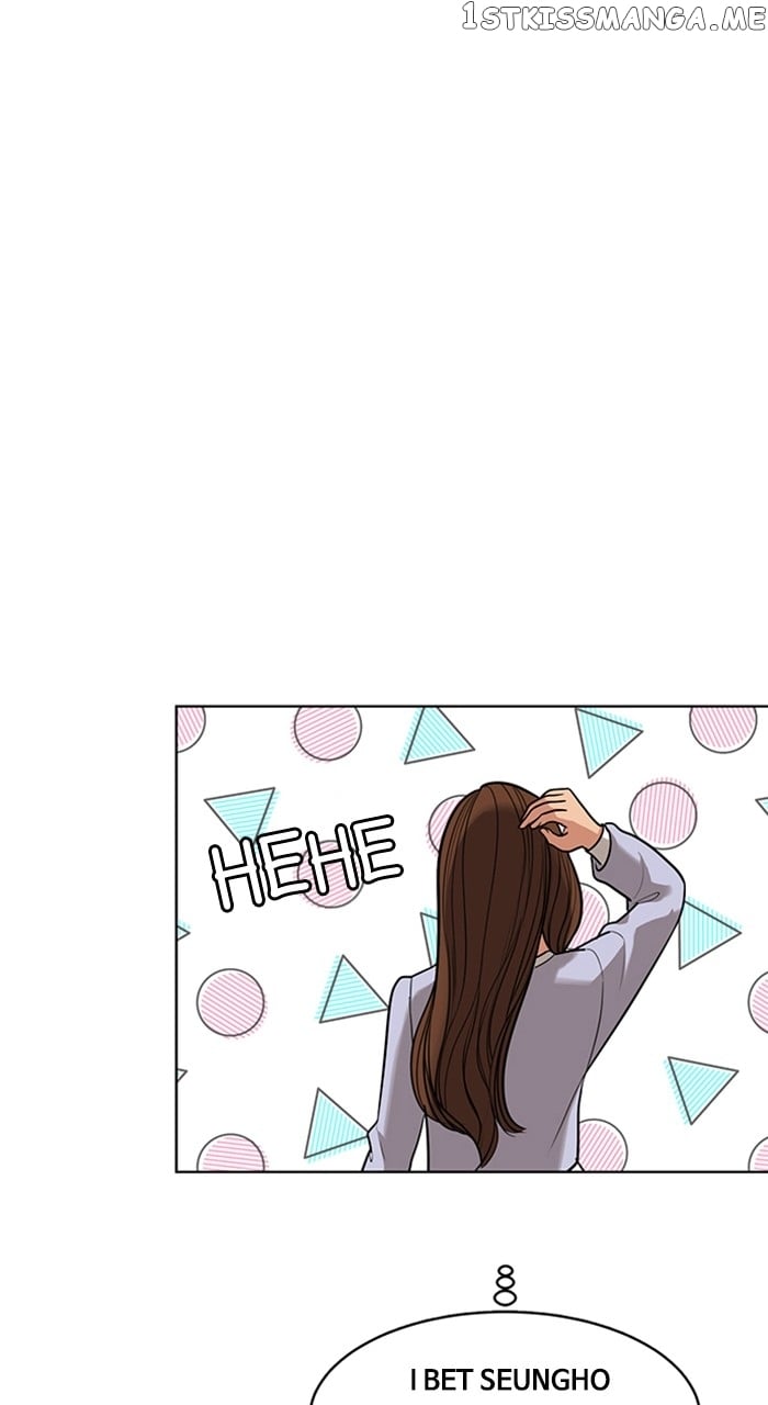 True Beauty chapter 249 page 76