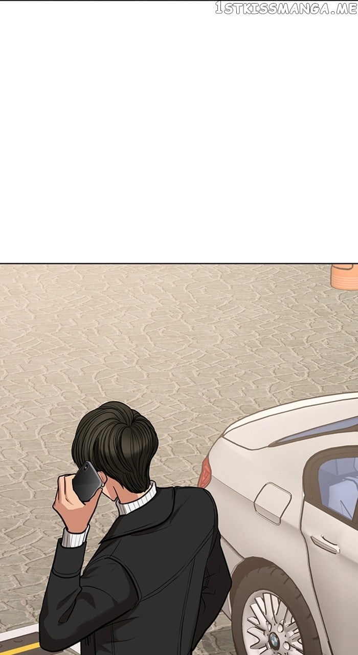 True Beauty chapter 249 page 78