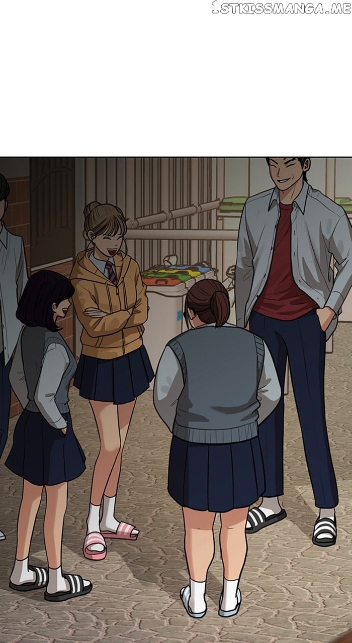 True Beauty chapter 249 page 82