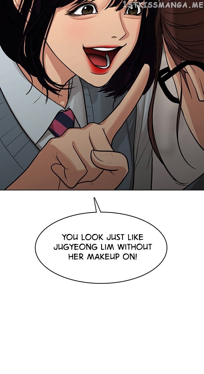 True Beauty chapter 249 page 84