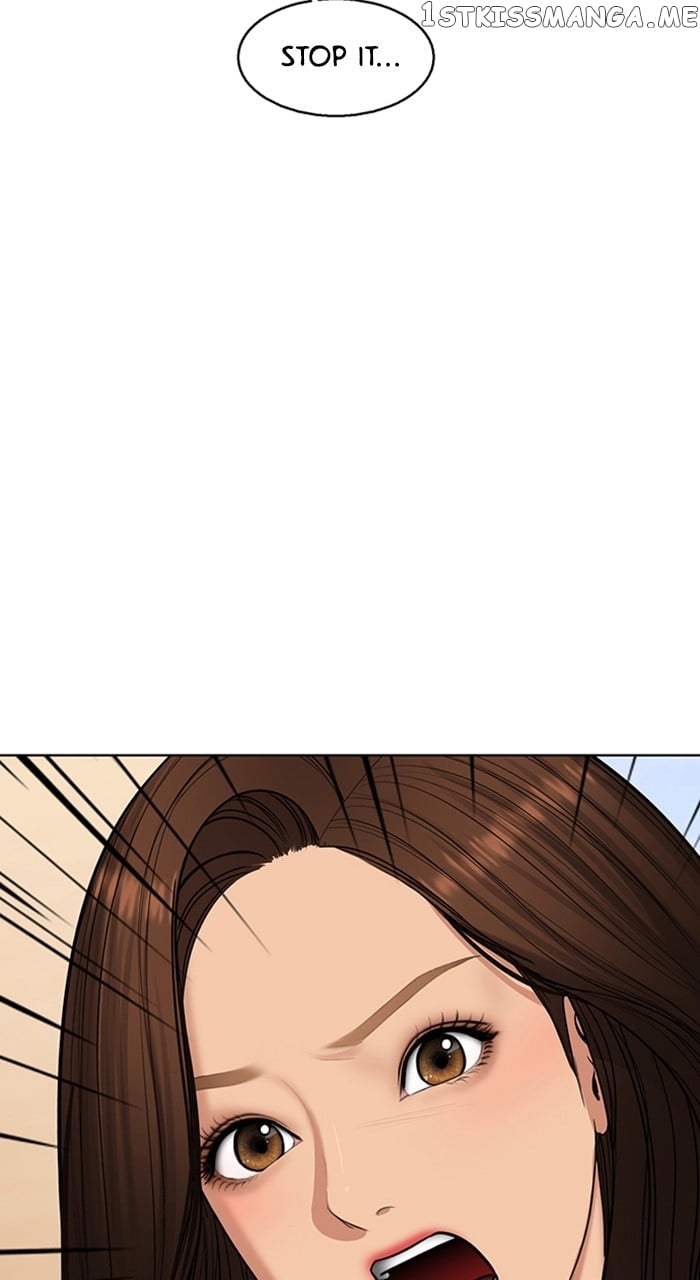 True Beauty chapter 249 page 88