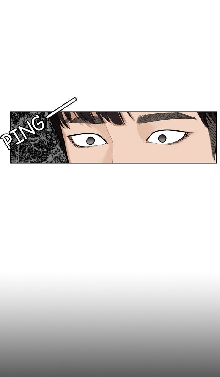 True Beauty chapter 25 page 11