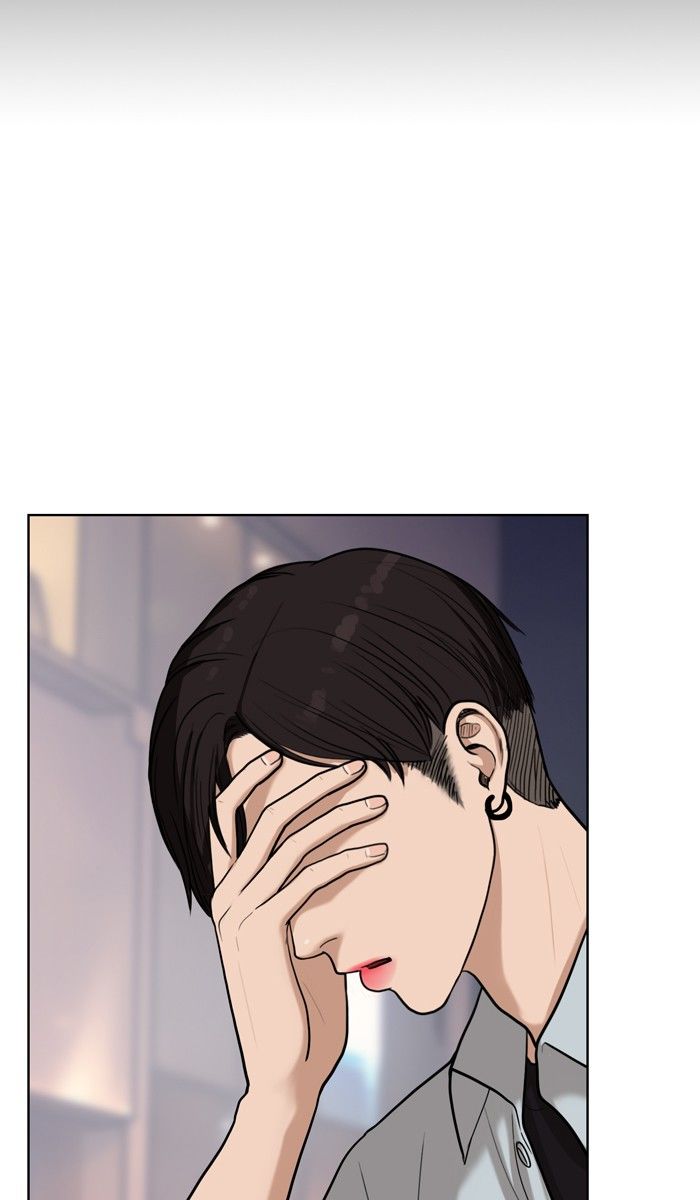 True Beauty chapter 25 page 14