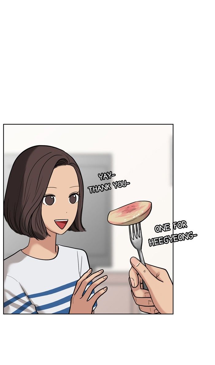 True Beauty chapter 25 page 39