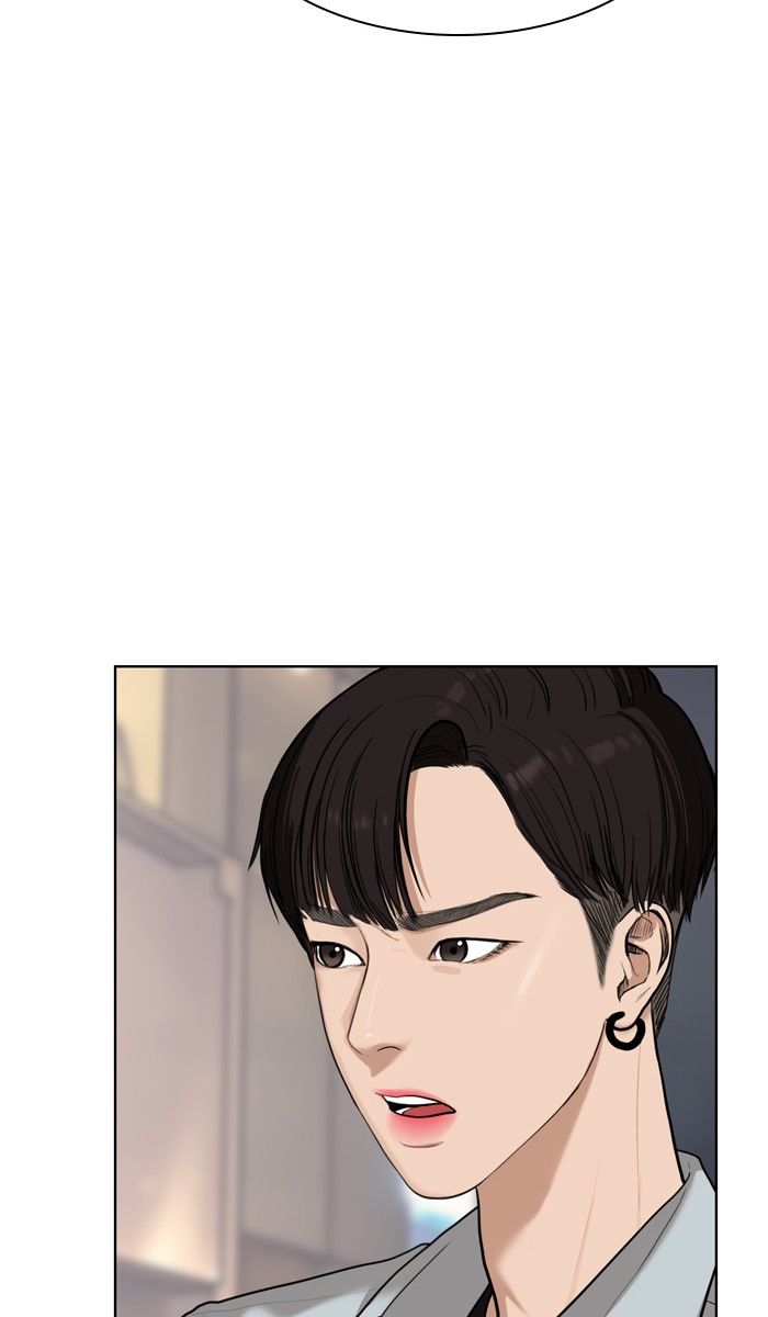 True Beauty chapter 25 page 8