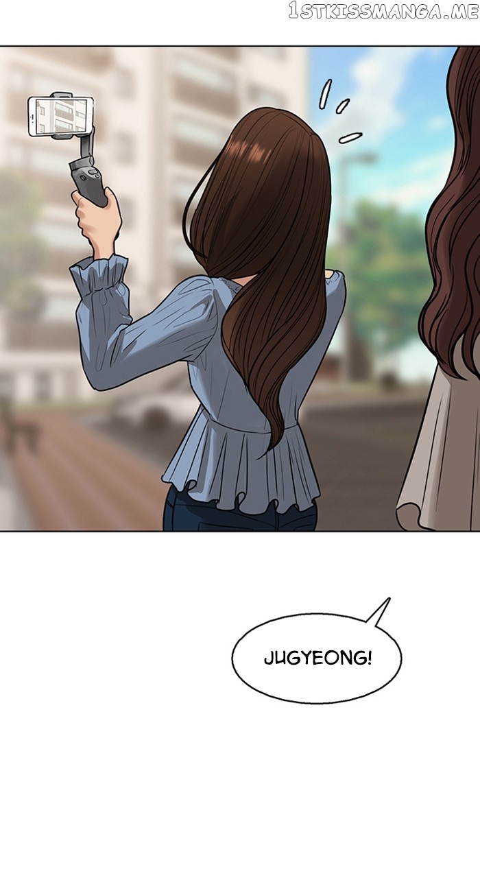 True Beauty chapter 250 page 103