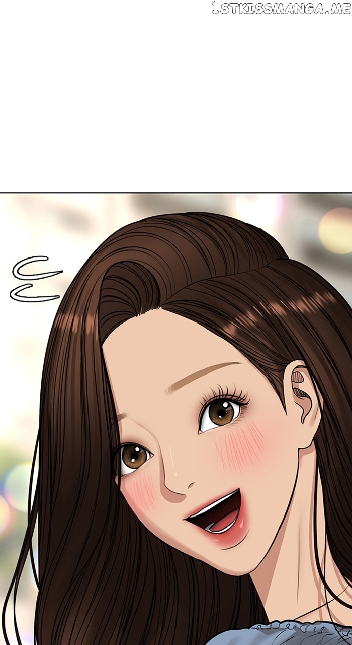 True Beauty chapter 250 page 104