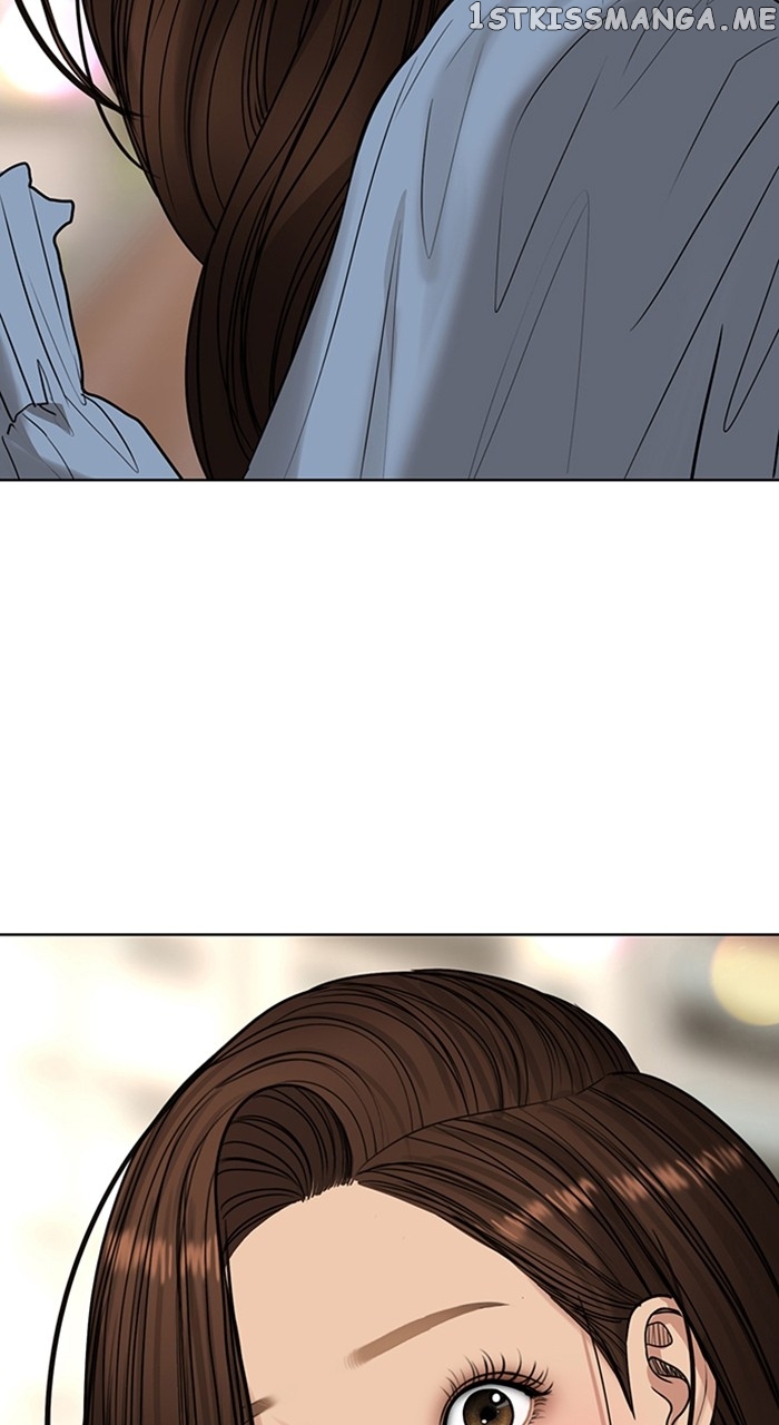 True Beauty chapter 250 page 105