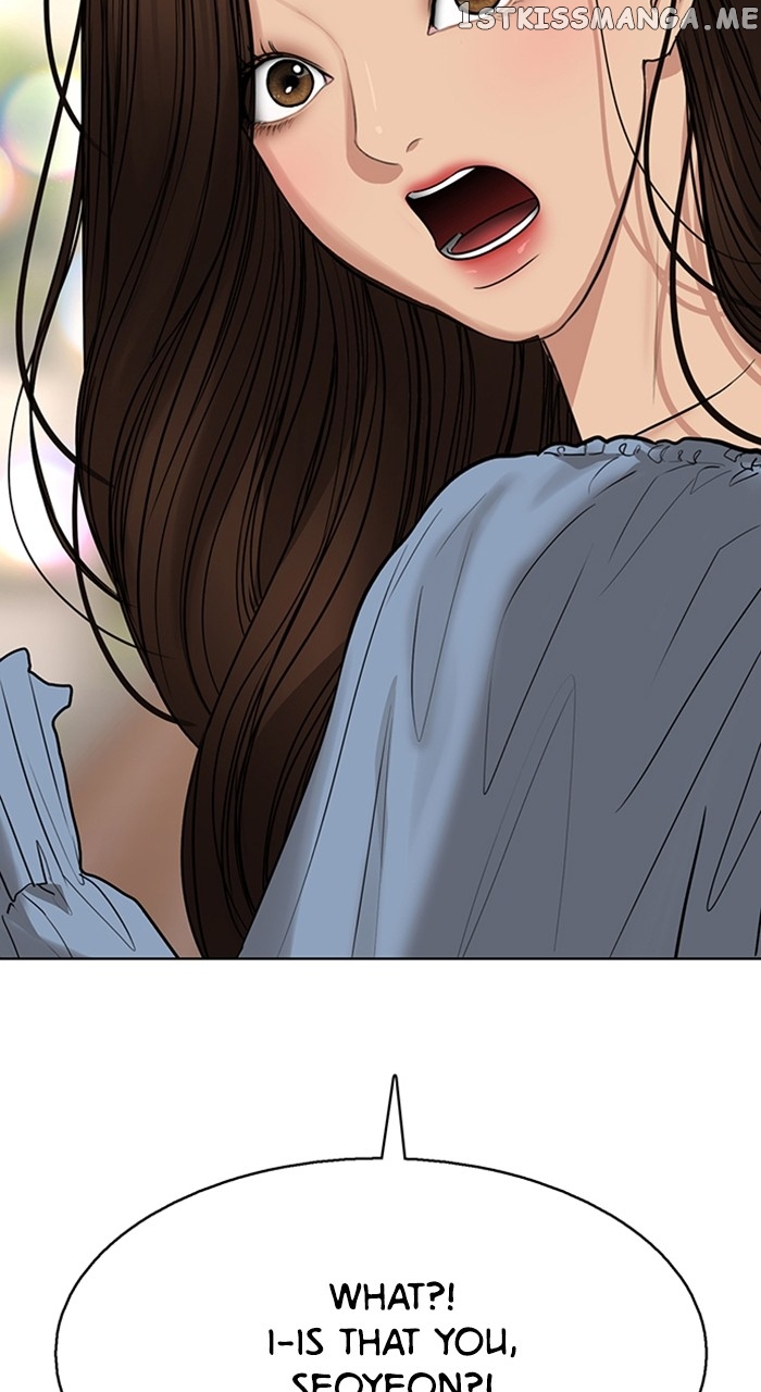 True Beauty chapter 250 page 106