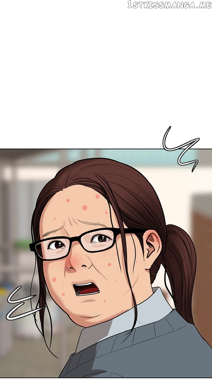 True Beauty chapter 250 page 12