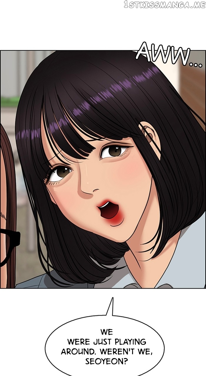 True Beauty chapter 250 page 16