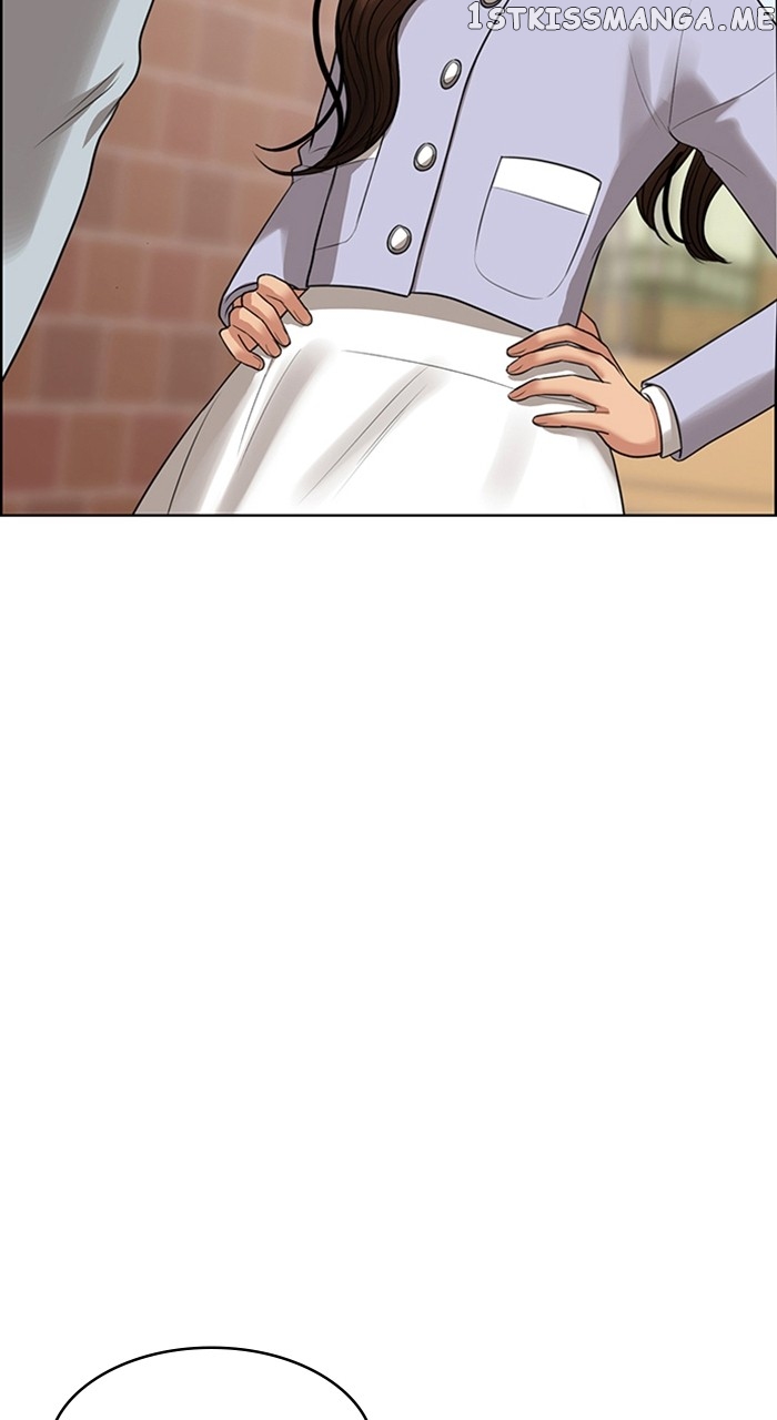 True Beauty chapter 250 page 19