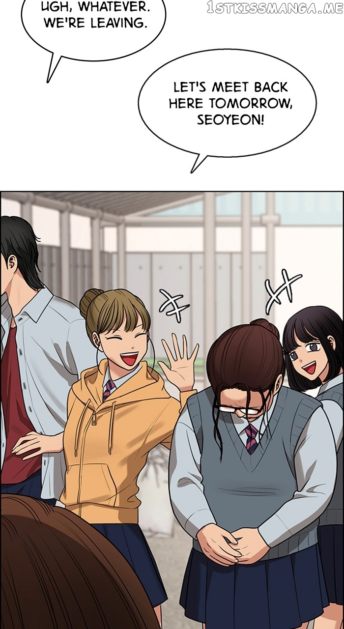 True Beauty chapter 250 page 20