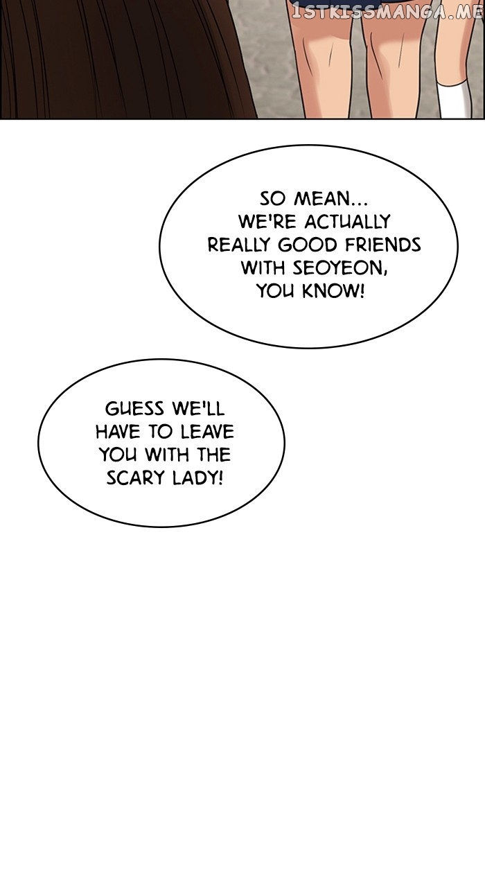 True Beauty chapter 250 page 21