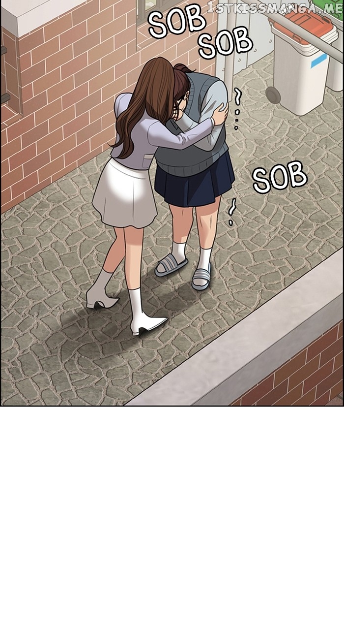 True Beauty chapter 250 page 24