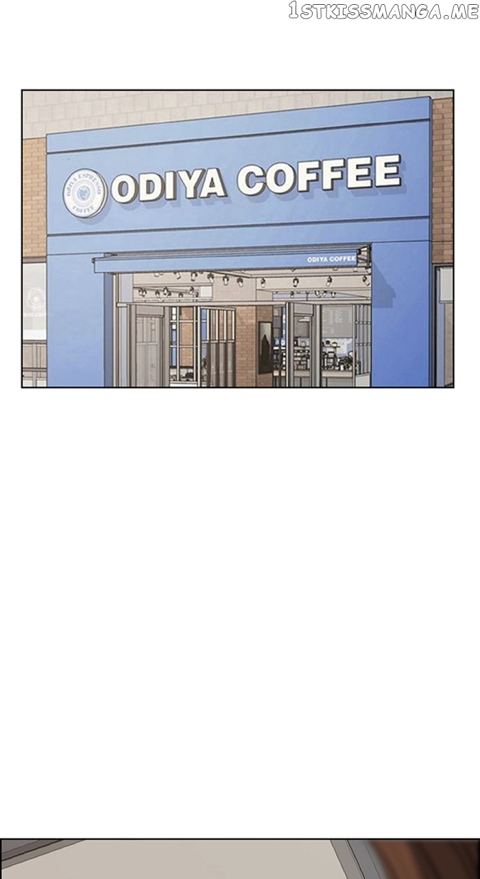 True Beauty chapter 250 page 25