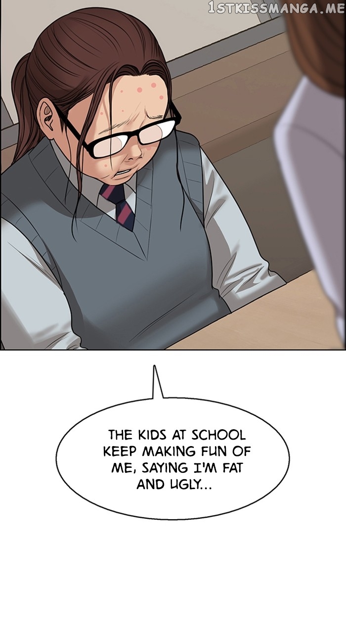 True Beauty chapter 250 page 26