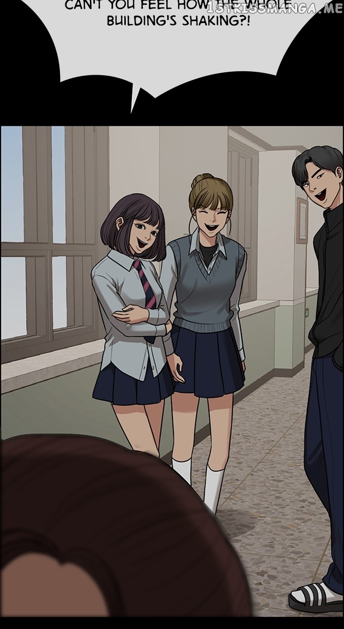 True Beauty chapter 250 page 33