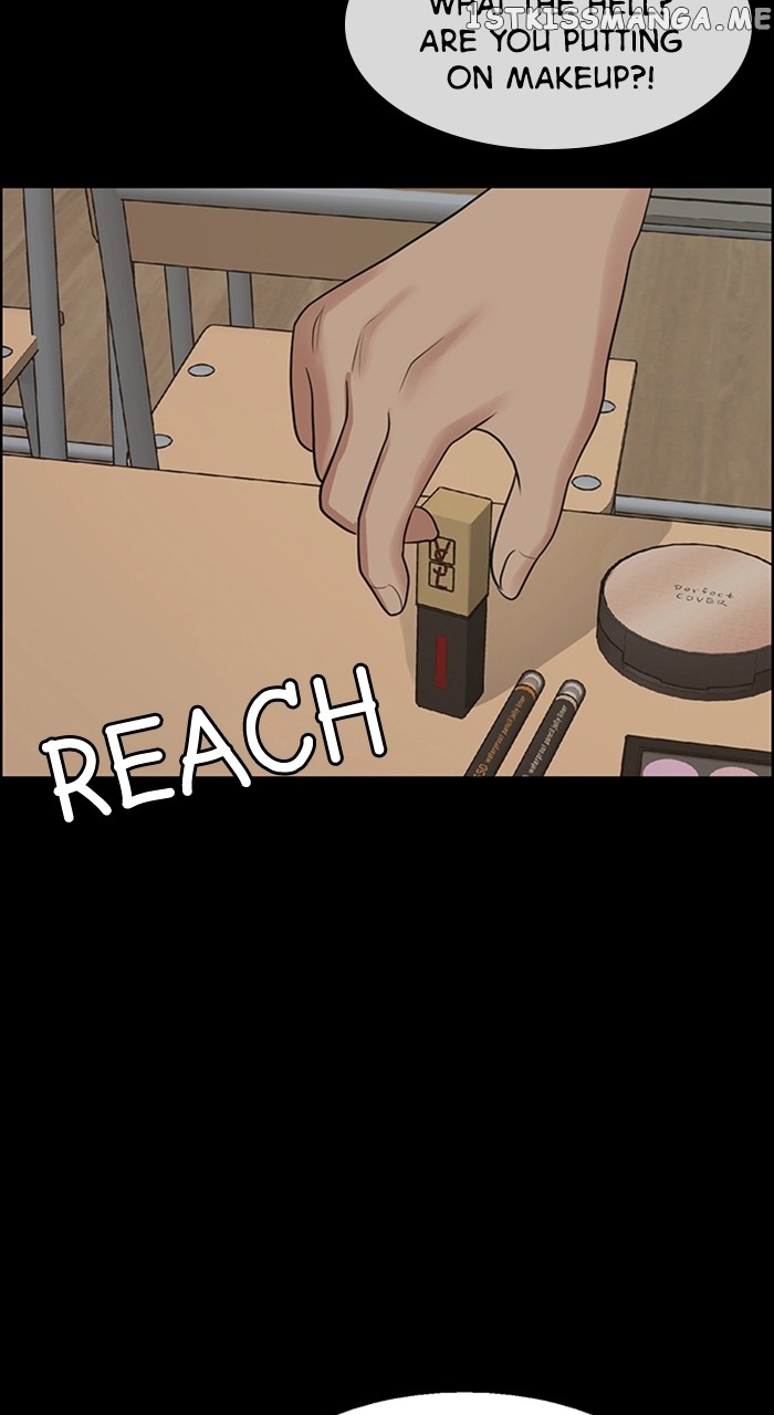 True Beauty chapter 250 page 41