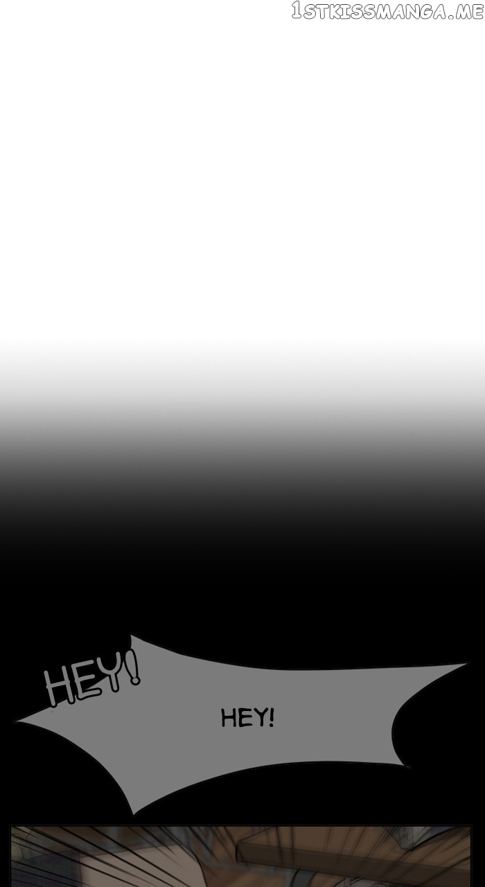 True Beauty chapter 250 page 49