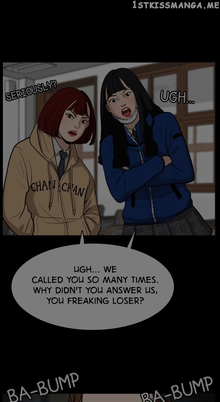 True Beauty chapter 250 page 51