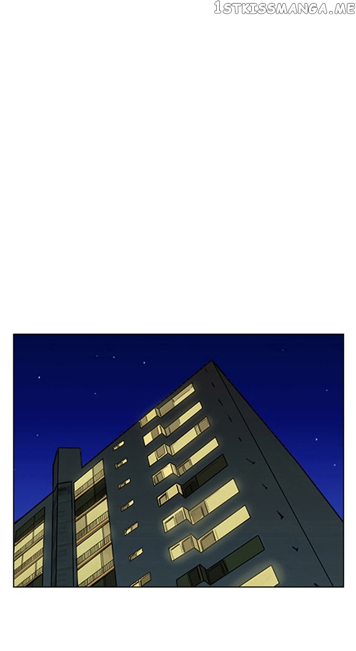 True Beauty chapter 250 page 58