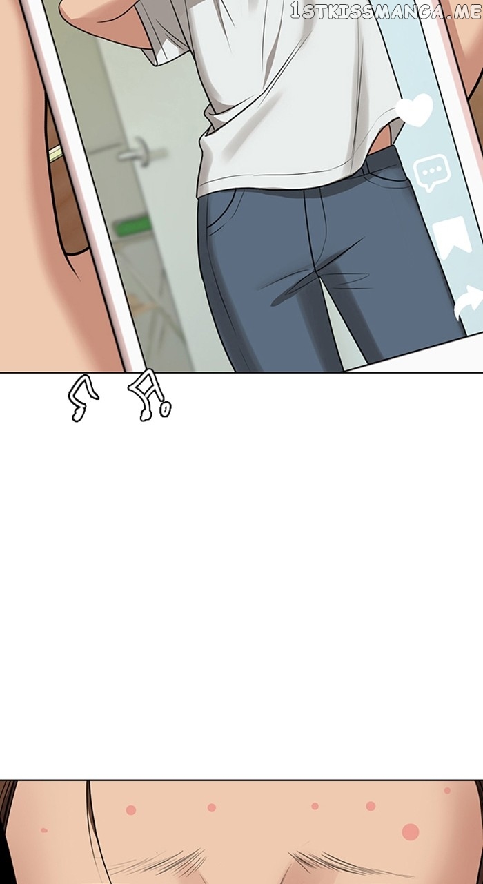 True Beauty chapter 250 page 61