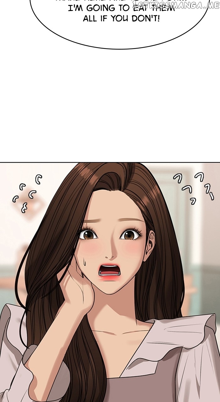 True Beauty chapter 250 page 71