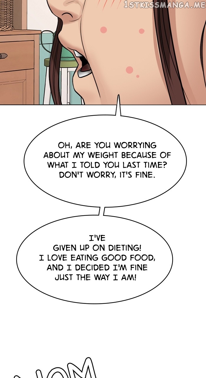 True Beauty chapter 250 page 73