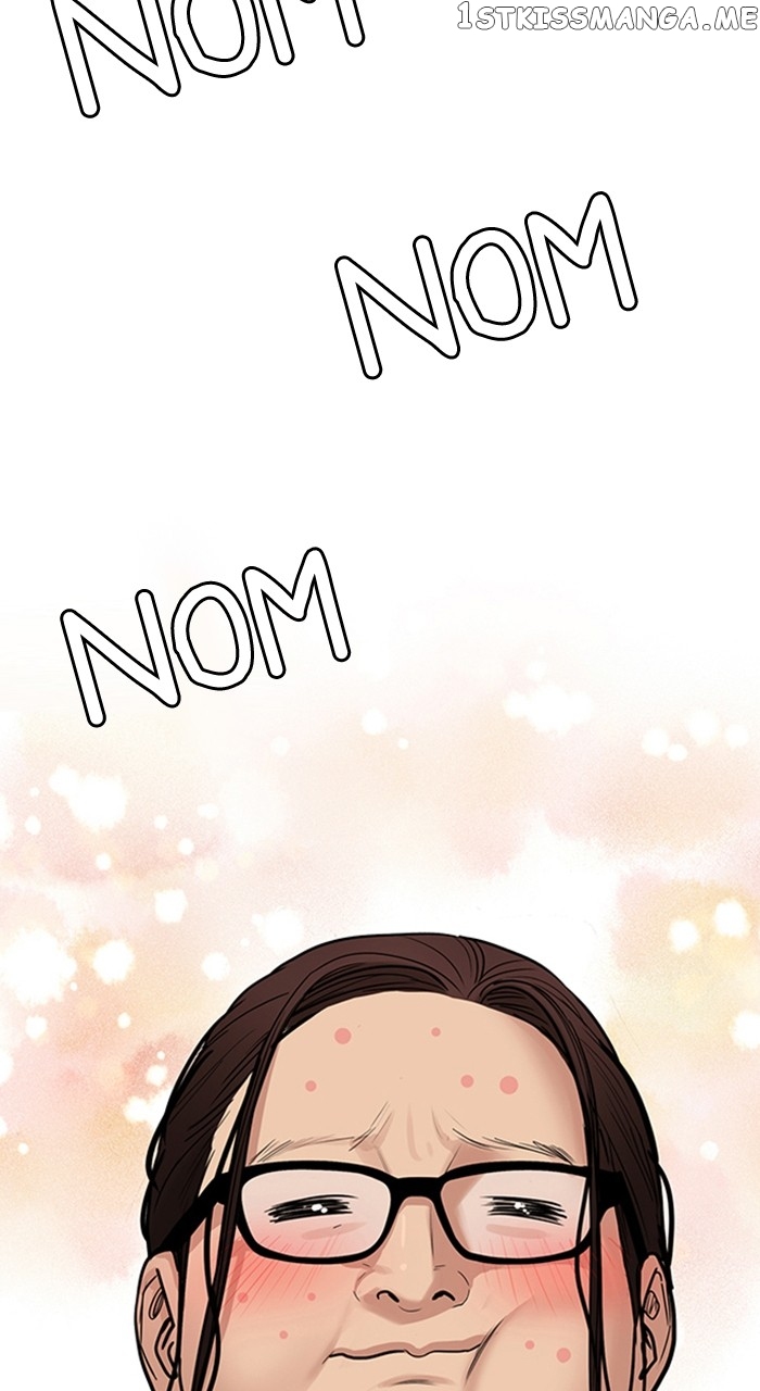 True Beauty chapter 250 page 74