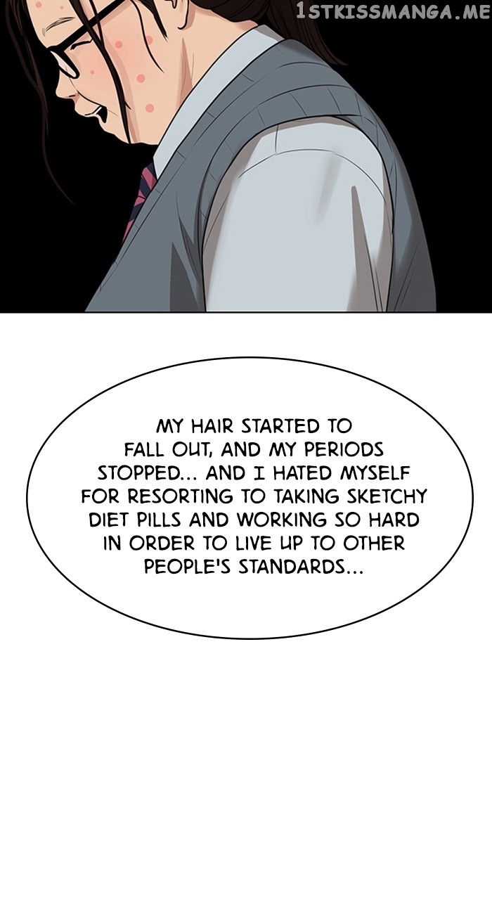 True Beauty chapter 250 page 80