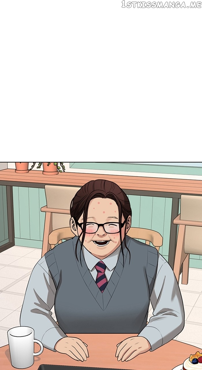 True Beauty chapter 250 page 82